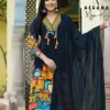 MIRJA ROY